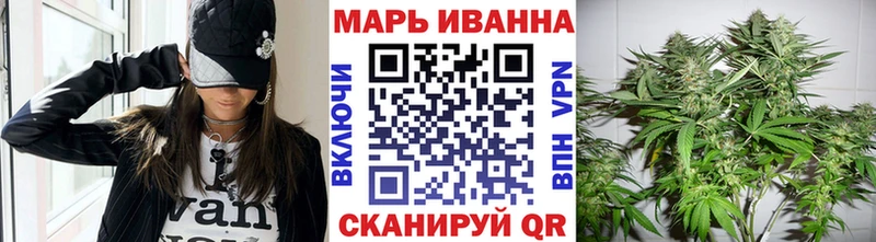 Хочу наркоту Катав-Ивановск Канабис  Героин  A PVP  Галлюциногенные грибы  ГАШ  Кокаин 