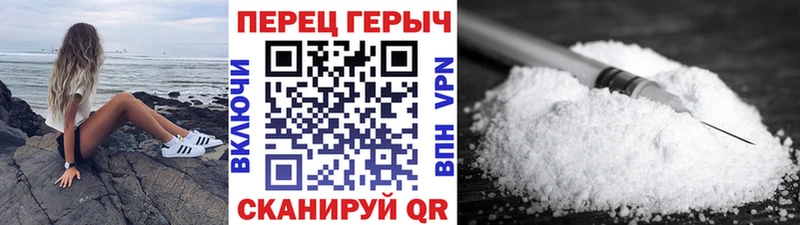 ОМГ ОМГ ТОР  как найти закладки  shop Telegram  ГЕРОИН VHQ  Катав-Ивановск 