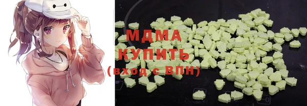 марихуана Алексин