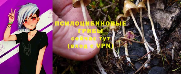бутик Балабаново