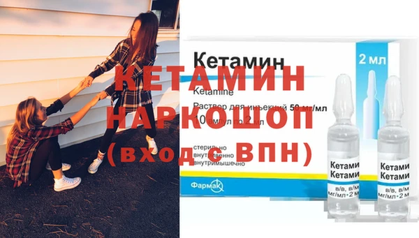 ПСИЛОЦИБИНОВЫЕ ГРИБЫ Баксан