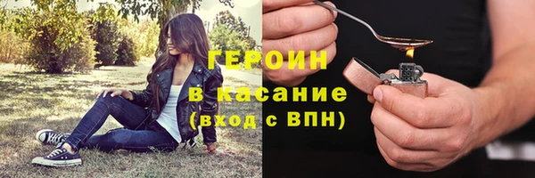 МДПВ Армянск