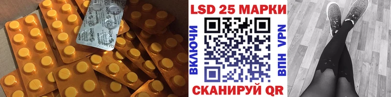 ЛСД экстази ecstasy  кракен ONION  Катав-Ивановск  наркошоп 