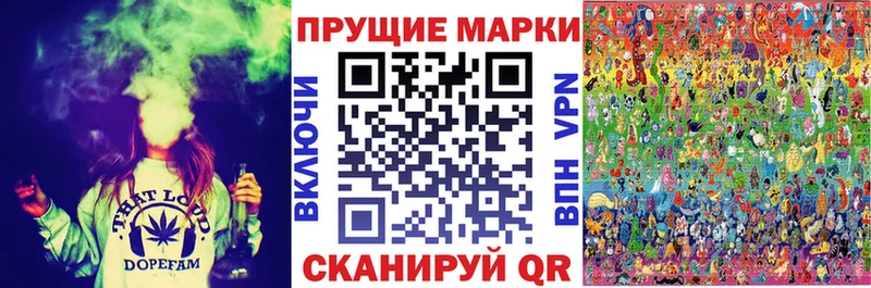 Марки NBOMe 1500мкг  блэк спрут рабочий сайт  Катав-Ивановск 