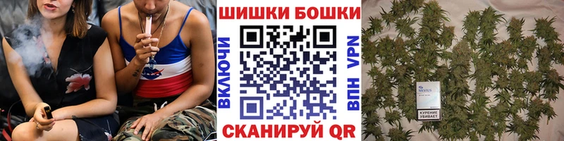 что такое наркотик  Катав-Ивановск  Канабис индика 